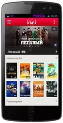 Galeria zdjęć telefonu Micromax Canvas Tube
