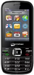 Galeria zdjęć telefonu Micromax GC232