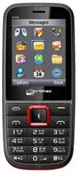 Galeria zdjęć telefonu Micromax GC333