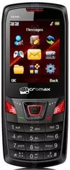 Galeria zdjęć telefonu Micromax X234c