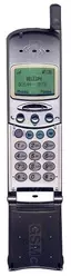 Galeria zdjęć telefonu Mitsubishi Trium Aria Galeria zdjęć telefonu Mitsubishi Trium Aria