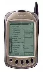 Galeria zdjęć telefonu Mitsubishi Trium Mondo