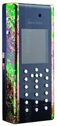 Galeria zdjęć telefonu Mobiado CAMO Galeria zdjęć telefonu Mobiado CAMO