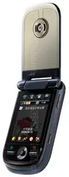 Galeria zdjęć telefonu Motorola A1600