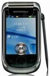 Galeria zdjęć telefonu Motorola A1890