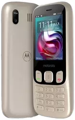 Galeria zdjęć telefonu Motorola A70