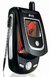 Galeria zdjęć telefonu Motorola A768i