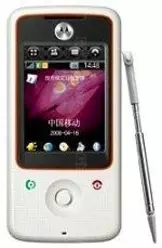 Galeria zdjęć telefonu Motorola A810