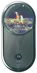 Galeria zdjęć telefonu Motorola Aura Celestial