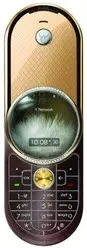Galeria zdjęć telefonu Motorola Aura Diamond Edition