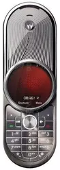 Galeria zdjęć telefonu Motorola Aura