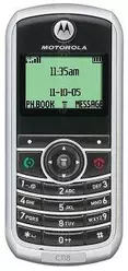 Galeria zdjęć telefonu Motorola C118