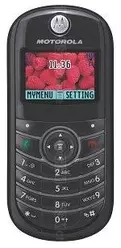 Galeria zdjęć telefonu Motorola C139