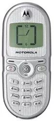 Galeria zdjęć telefonu Motorola C200