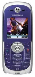 Galeria zdjęć telefonu Motorola C651