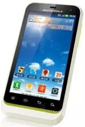 Galeria zdjęć telefonu Motorola Defy XT535