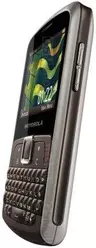 Galeria zdjęć telefonu Motorola EX112