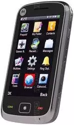 Galeria zdjęć telefonu Motorola EX124g