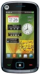 Galeria zdjęć telefonu Motorola EX128