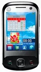 Galeria zdjęć telefonu Motorola EX300