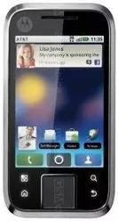 Galeria zdjęć telefonu Motorola Flipside