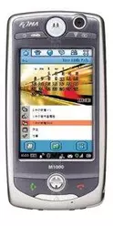 Galeria zdjęć telefonu Motorola FOMA M1000