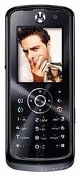 Galeria zdjęć telefonu Motorola L800t