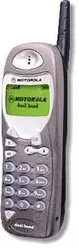 Galeria zdjęć telefonu Motorola M3888