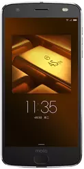 Galeria zdjęć telefonu Motorola Moto Z 2018 Dual SIM
