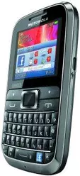 Galeria zdjęć telefonu Motorola Motokey 3-Chip