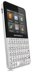 Galeria zdjęć telefonu Motorola Motokey XT