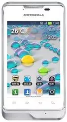 Galeria zdjęć telefonu Motorola Motoluxe XT389