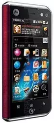 Galeria zdjęć telefonu Motorola MT720