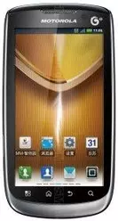 Galeria zdjęć telefonu Motorola MT870