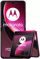 motorola razr 40 Ultra 本体 Motorola Razr 40 Ultra XT2321-1, XT2321-3, XT2321-5 Dane