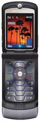 Galeria zdjęć telefonu Motorola RAZR V3i