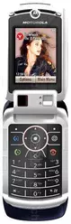 Galeria zdjęć telefonu Motorola RAZR V3x