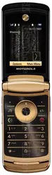 Galeria zdjęć telefonu Motorola RAZR2 V8 LE