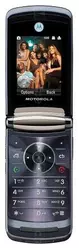 Galeria zdjęć telefonu Motorola RAZR2 V8