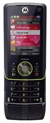 Galeria zdjęć telefonu Motorola RIZR Z8
