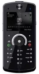 Galeria zdjęć telefonu Motorola ROKR E8