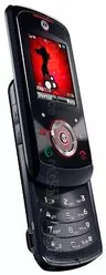 Galeria zdjęć telefonu Motorola ROKR EM25