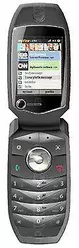 Galeria zdjęć telefonu Motorola V1000