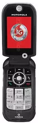 Galeria zdjęć telefonu Motorola V1050