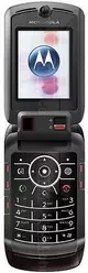 Galeria zdjęć telefonu Motorola V1150