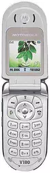 Galeria zdjęć telefonu Motorola V186