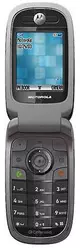 Galeria zdjęć telefonu Motorola V230