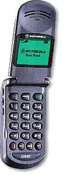 Galeria zdjęć telefonu Motorola V3688