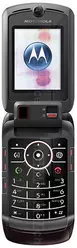 Galeria zdjęć telefonu Motorola V3x