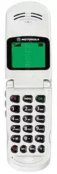 Galeria zdjęć telefonu Motorola V50L